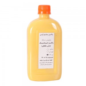 مایع واکس کرمی D500 مخصوص شیر غلطکی حجم 0.5 لیتر