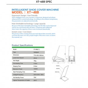دستگاه تولید کاور کفش حرارتی دسته دار XT46-B