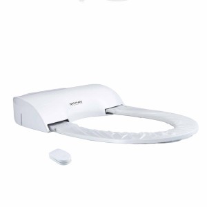 دستگاه روکش اتوماتیک توالت فرنگی Azin مدل WIFI NS301B