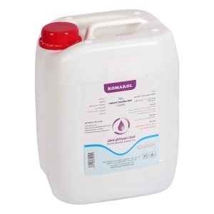 محلول ضد عفونی کننده دست کوماکل 5 لیتر