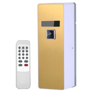 خوشبو کننده هوا کنترل دار  SH 230 (طلایی)