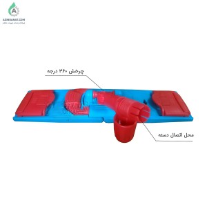 پایه نگهدارنده ماپ تاشو  KNP170 - 40cm