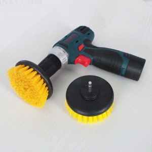 برس نظافتی AzinBrush B3