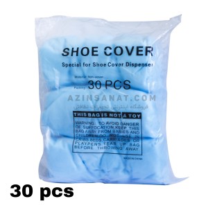 کاور کفش پارچه ای حلقه ای مخصوص دستگاه SK-D