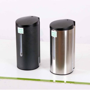 مایع ریز چشمی اتوماتیک مدلS-231 استیل