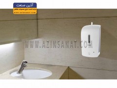 صابون ریز اتوماتیک مدل 105D