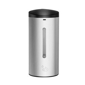 صابون ریز چشمی مدل S231-استیل