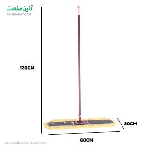 تی کفروب TP60cm همراه با دسته