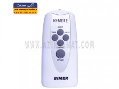 پنکه پایه بلند ایستاده مدل BIMER 1000N