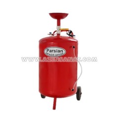 کف پاش کارواش 300 لیتری