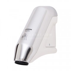 دست خشک کن JOHNSON Rapido C (اصلی) کروم