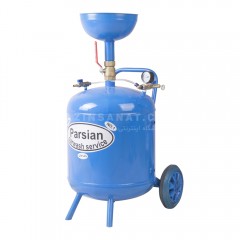 مخزن کف ساز کوچک 50 لیتری