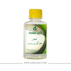 عطر خوشبوکننده هوگو ورسوز