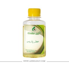 عطر خوشبوکننده پاریس