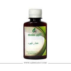 عطر خوشبو کننده قهوه