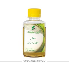 عطر خوشبوکننده دانهیل براون