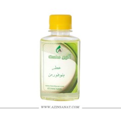 عطر خوشبوکننده بلوفورمن