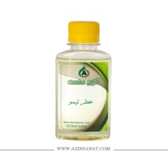 عطر خوشبوکننده لیمو