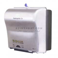 مخزن دستمال و صابون ریز Refa