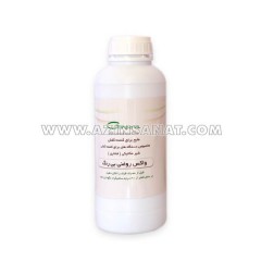 مایع واکس (براق کننده) روغنی A150 - بیرنگ