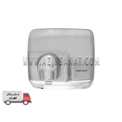 دست خشک کن جانسون 2500w مدل 160