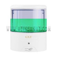 جامایع دستشویی چشمی دیواری GXT 5505