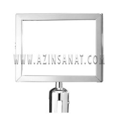 تابلو ( قابل اتصال به راه بند )