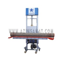 ماشین حمل فرش Cleanvac