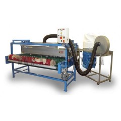 دستگاه بسته بندی و پرز گیری قالیشویی