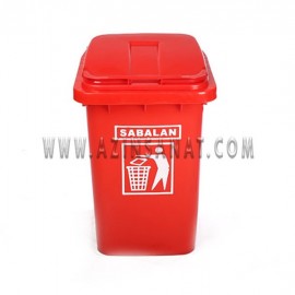 سطل آشغال 20 لیتری پلاستیکی (بدون پدال)