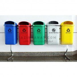 سطل تفکیک زباله 5 قلو