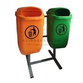 سطل دوقلو پایه دار