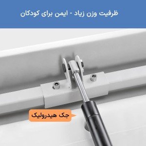 جای تعویض پوشک تاشو DK105