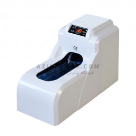 کاور کفش هوشمند Green SK-CS-W