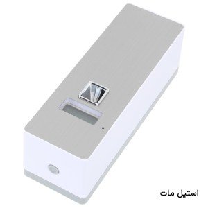 خوشبو کننده هوا قابل برنامه ریزی SH 225