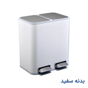 سطل دوقلو استیل 12x2 لیتری M24