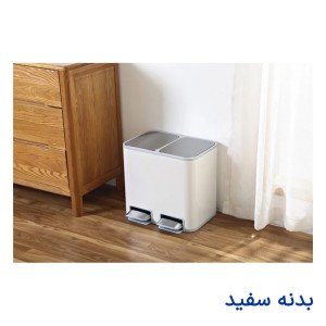 سطل دوقلو استیل 12x2 لیتری M24