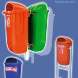ضوابط و مقررات سطل زباله محوطه (خیابانی)