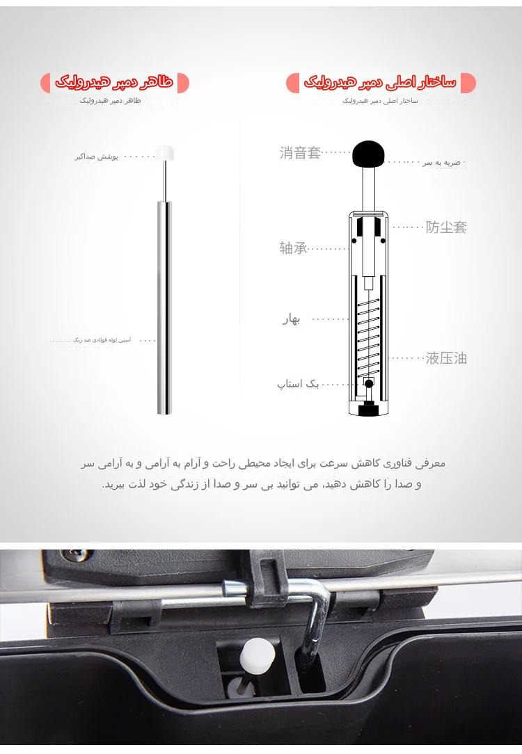 پمپ سطل استیل بدون صدا