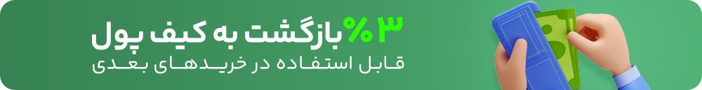تست