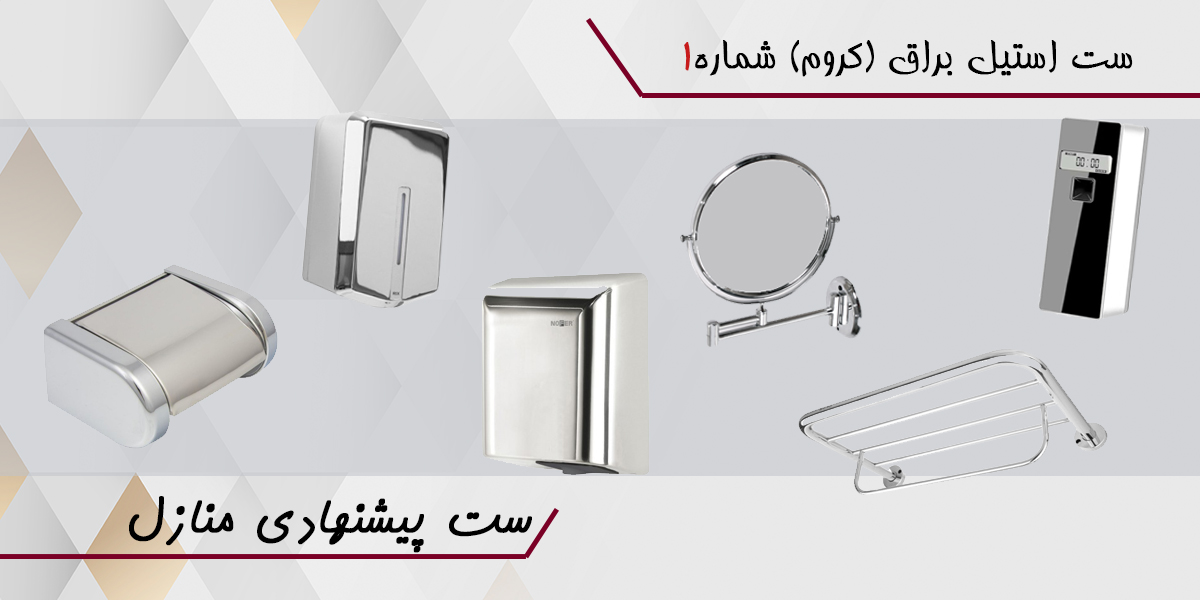 بنر نقره ای