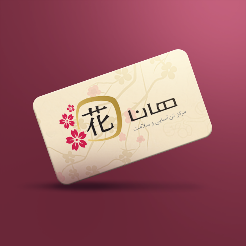 کارت هدیه هانا اسپا 3.500.000 تومانی