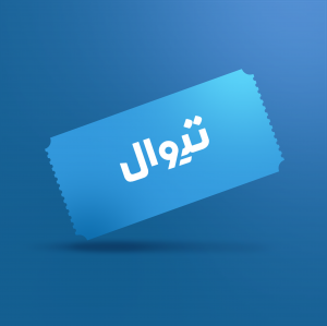 کد تخفیف تیوال 1 میلیون تومانی
