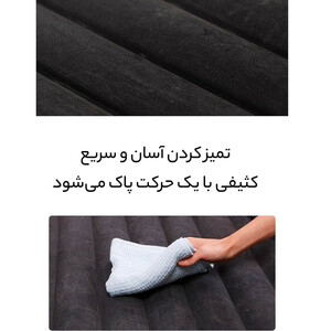 تشک بادی مدل ماشین کد 111
