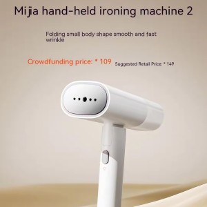 اتو بخار دستی شیائومی مدل Xiaomi Mijia Garment Steamer MJGTJ02LF