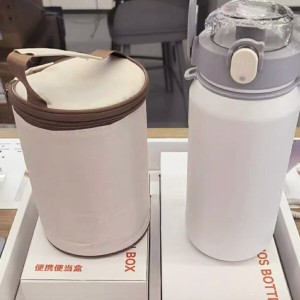 لانچ باکس شیائومی مدل XIaomi Lunch Gift Box