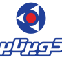 کویر تایر