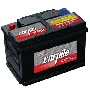 باتری ماشین  کارپیل 50 آمپر