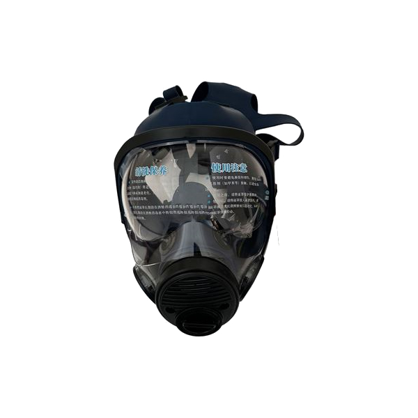 ماسک تمام‌صورت ماگما مدل MAGMA XP 6300