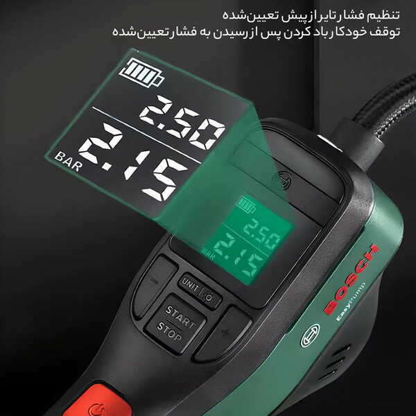 کمپرسور  هوا بوش مدل easy pump